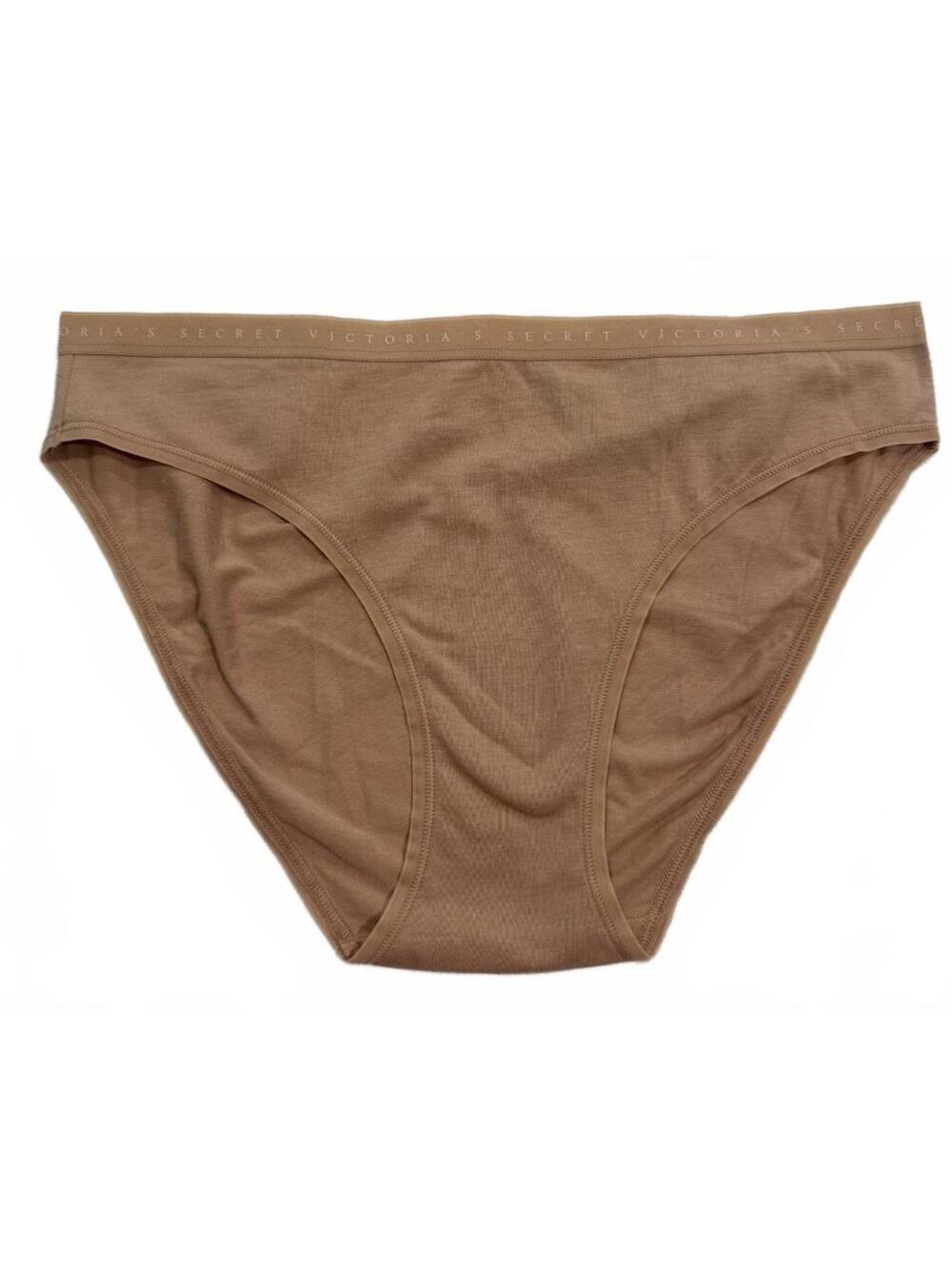 Victoria's Secret Tan Cotton Modal Bikini Panty M NWT